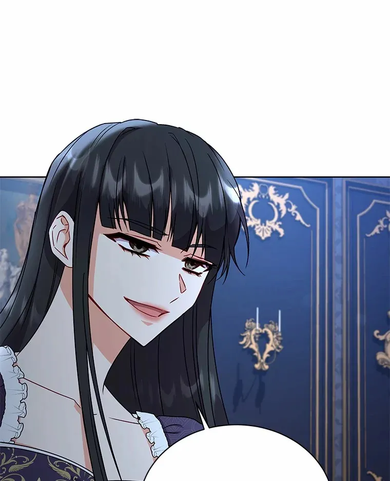 51.赤族？ 第22页