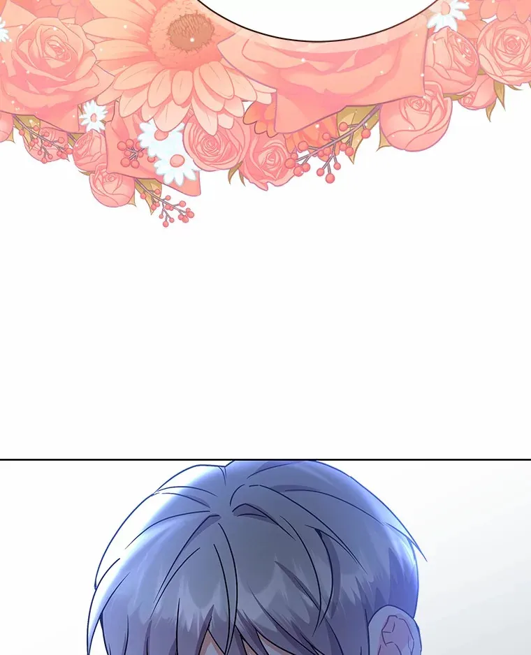 51.赤族？ 第27页