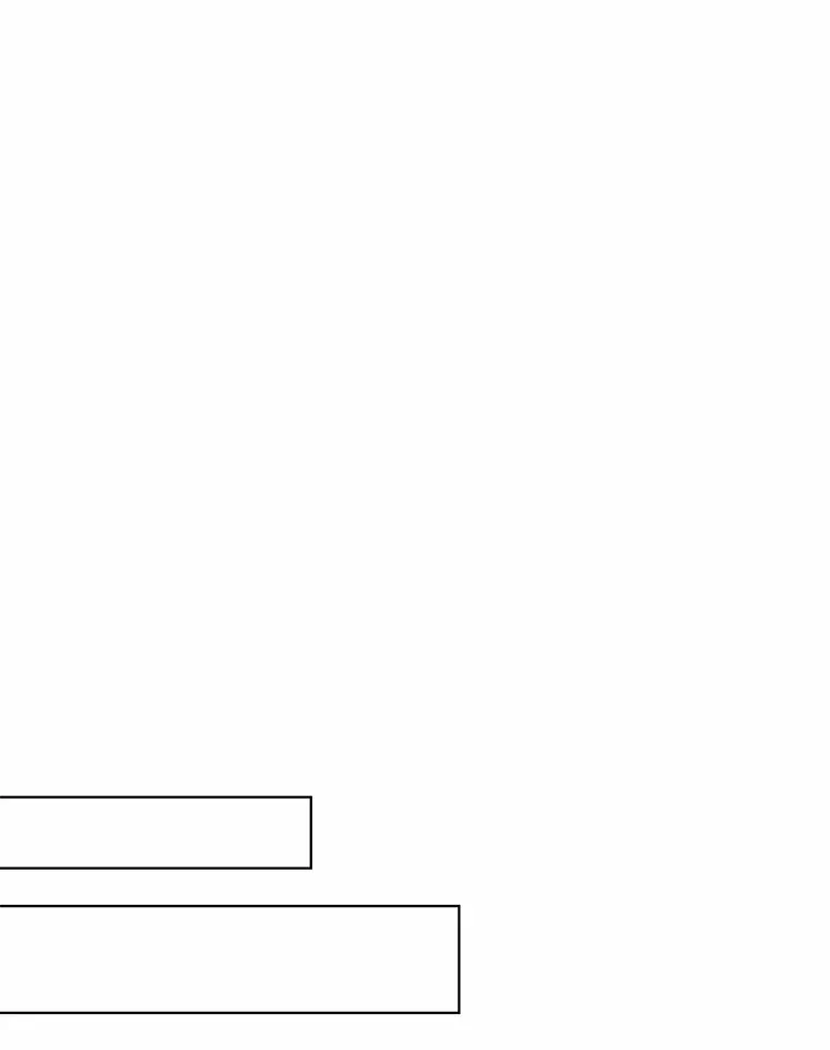 51.赤族？ 第33页