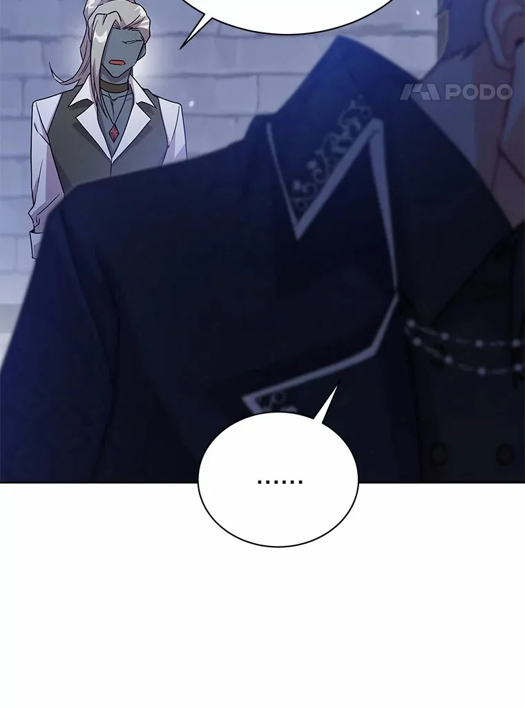 51.赤族？ 第79页
