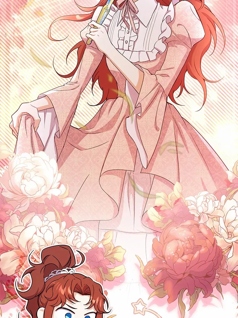 52.嫉妒 第12页