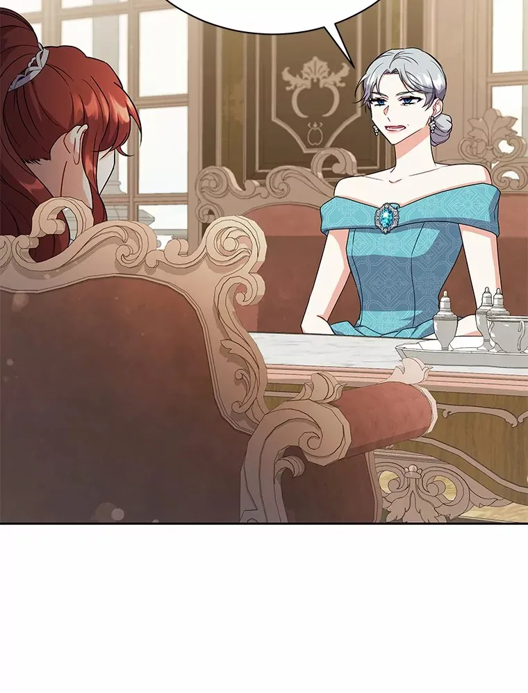 52.嫉妒 第22页