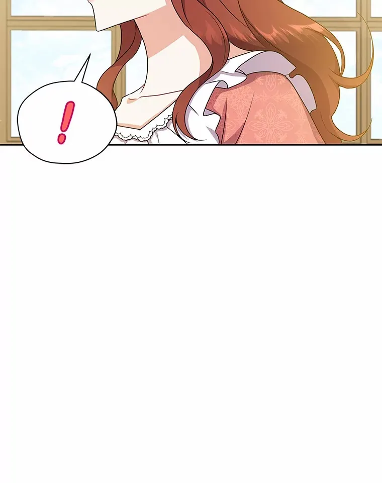 52.嫉妒 第43页