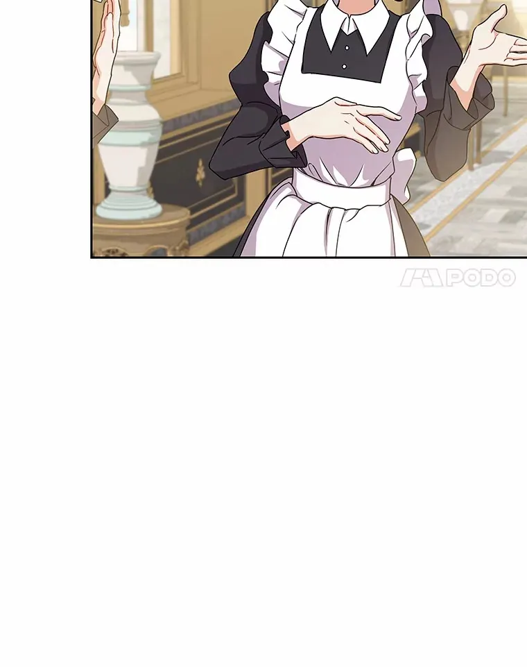 52.嫉妒 第47页