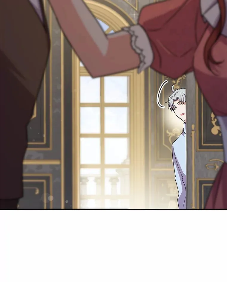 52.嫉妒 第69页