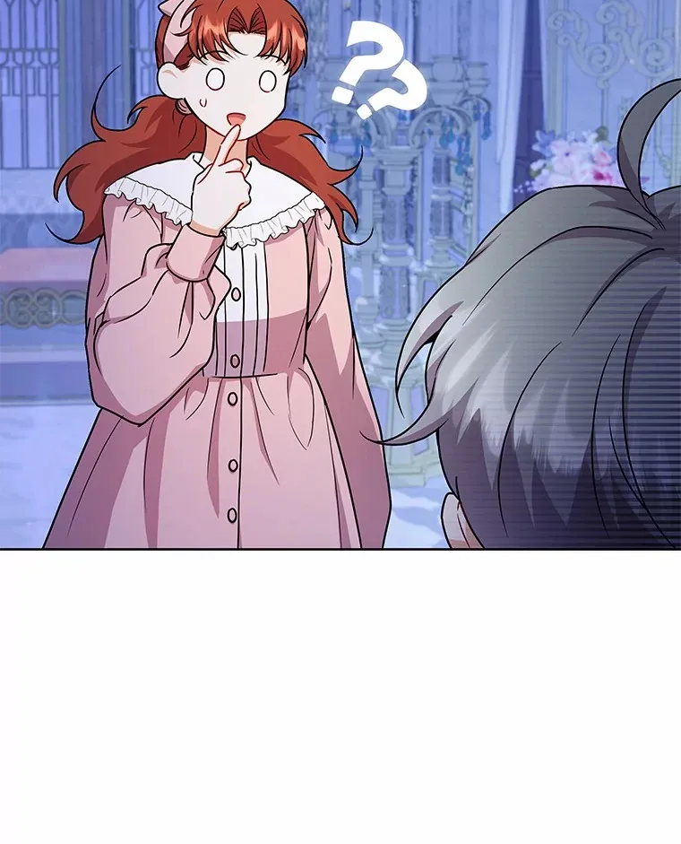 52.嫉妒 第99页