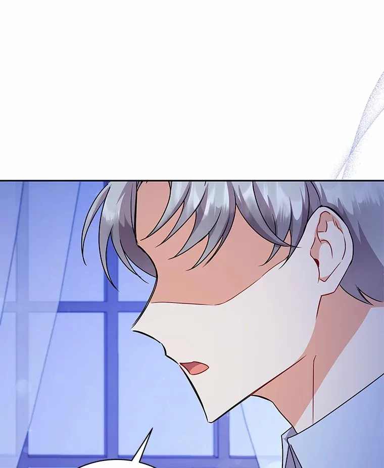 52.嫉妒 第100页
