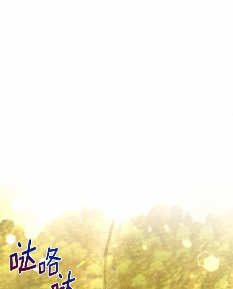 53.上课 第1页