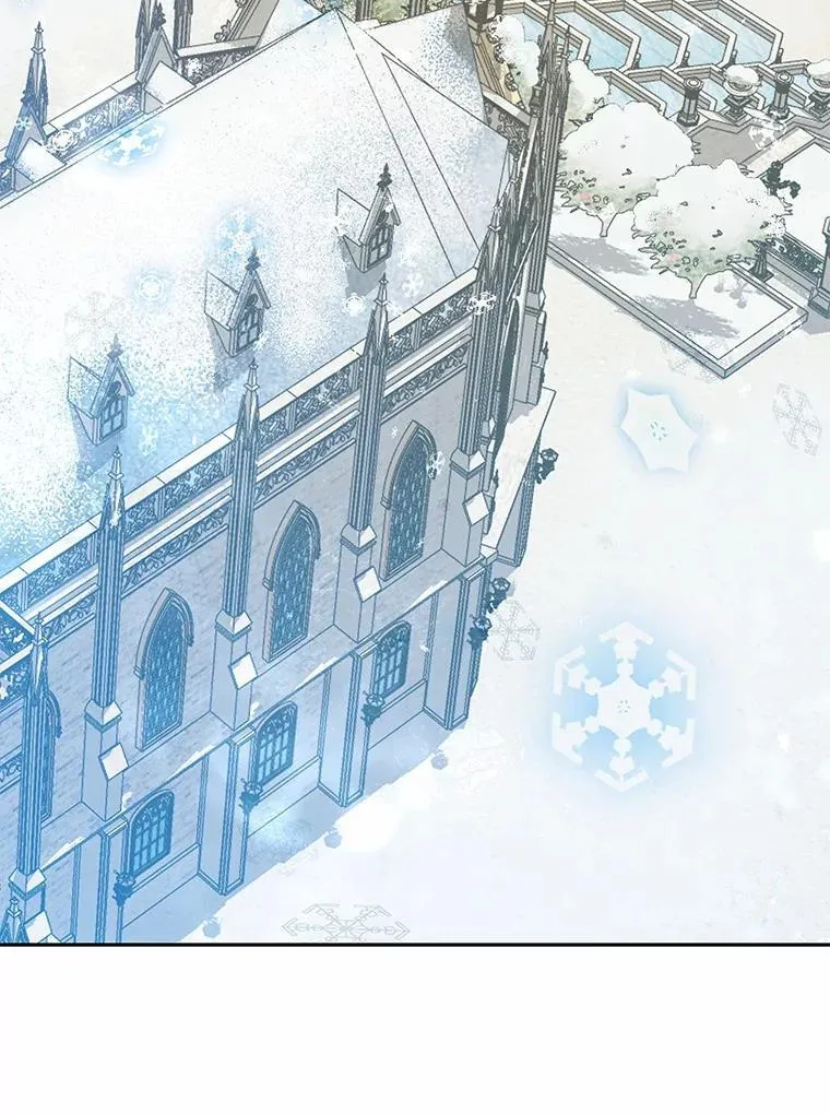 54.下雪了 第44页