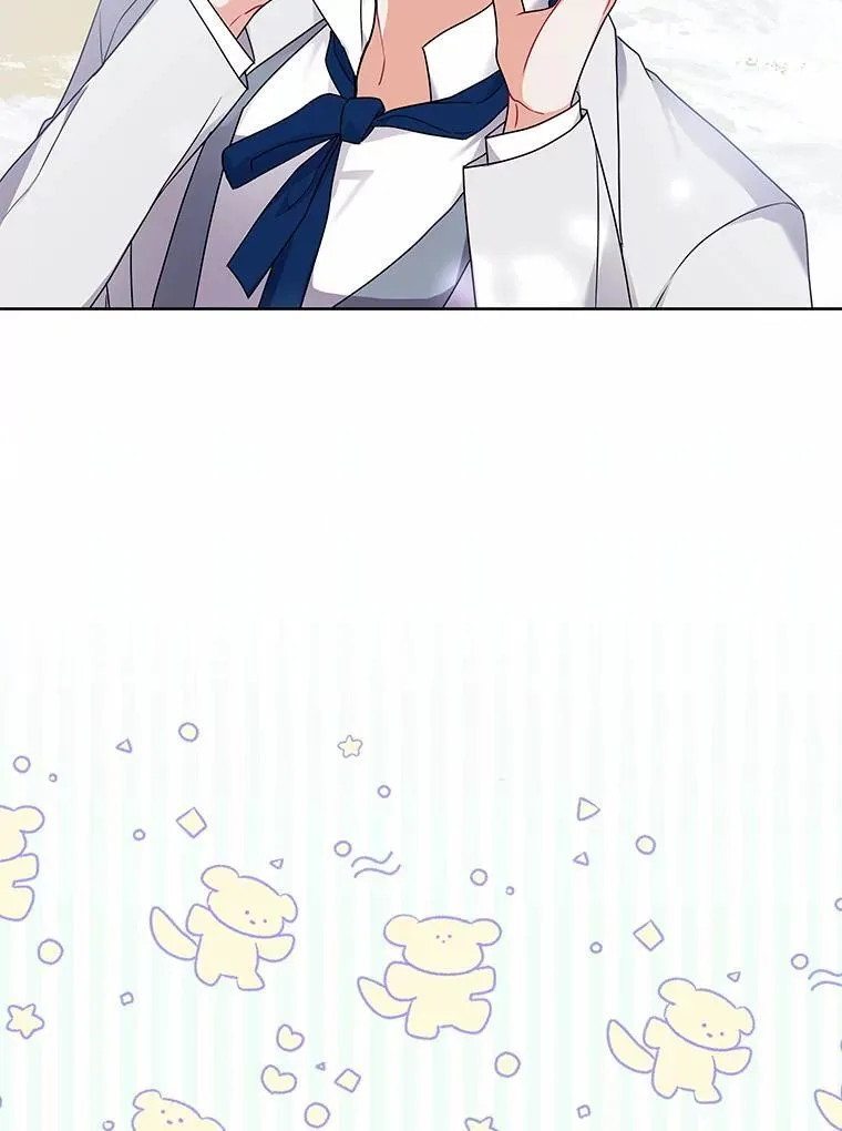 54.下雪了 第49页
