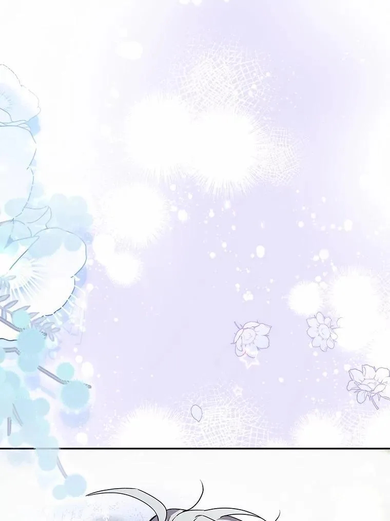 54.下雪了 第56页