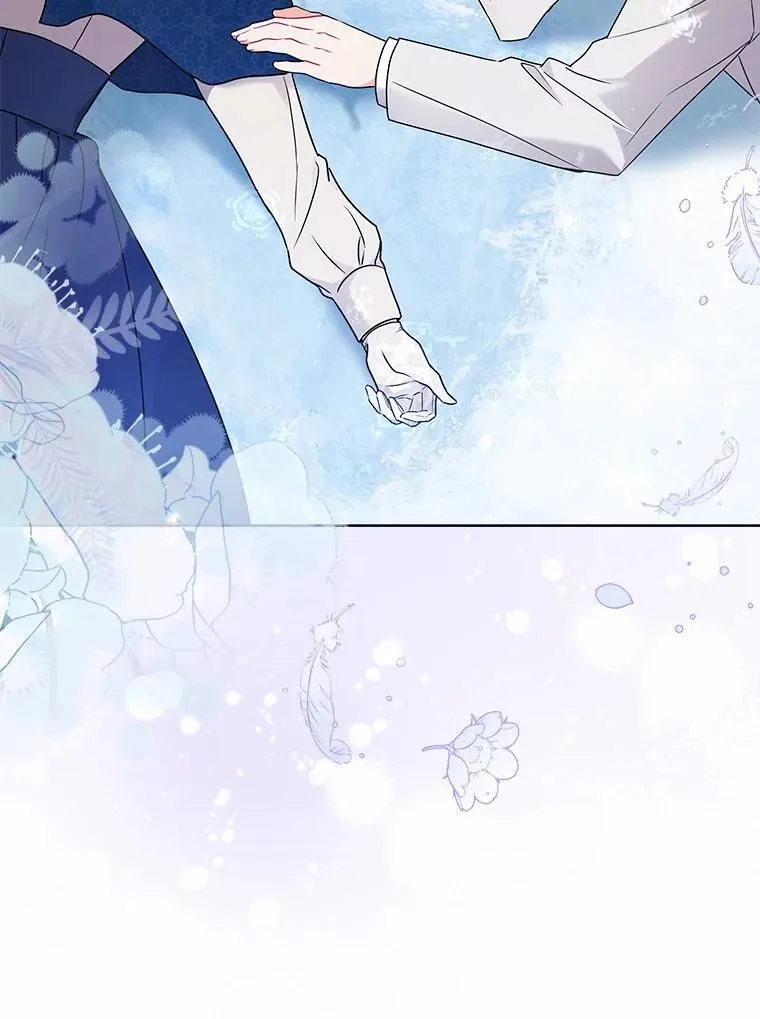 54.下雪了 第59页
