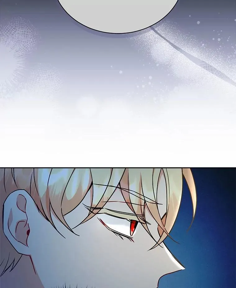 54.下雪了 第90页
