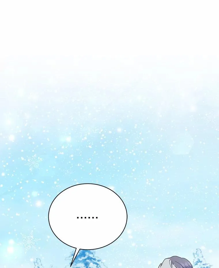 54.下雪了 第96页