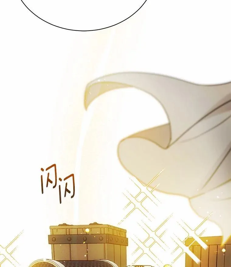 55.欢迎 第10页