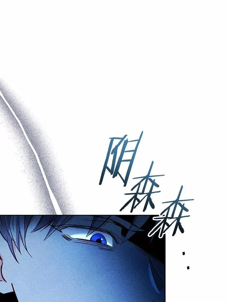 55.欢迎 第31页