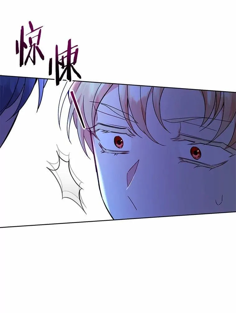 55.欢迎 第33页