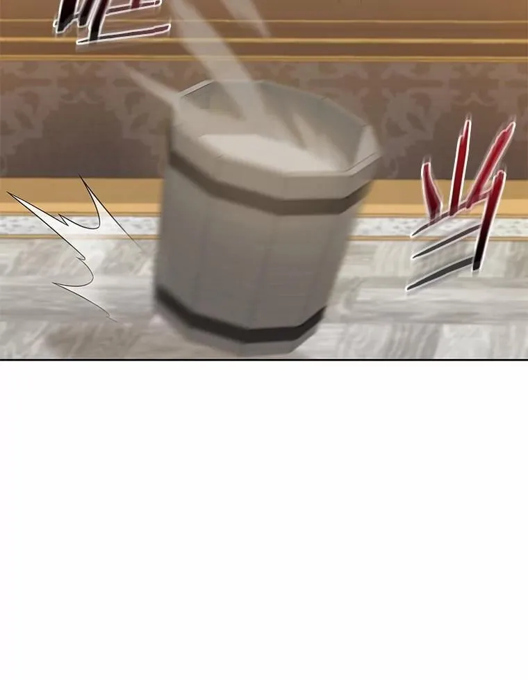 55.欢迎 第81页