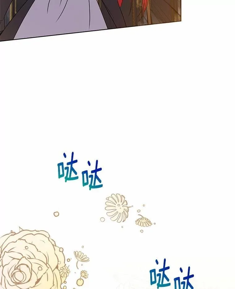 55.欢迎 第96页