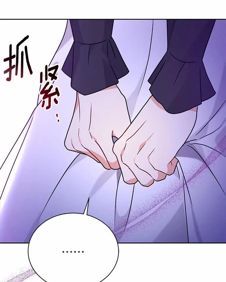 55.欢迎 第107页