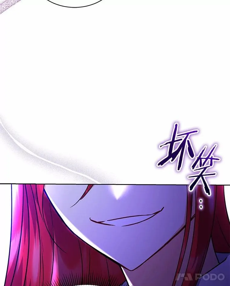 55.欢迎 第108页