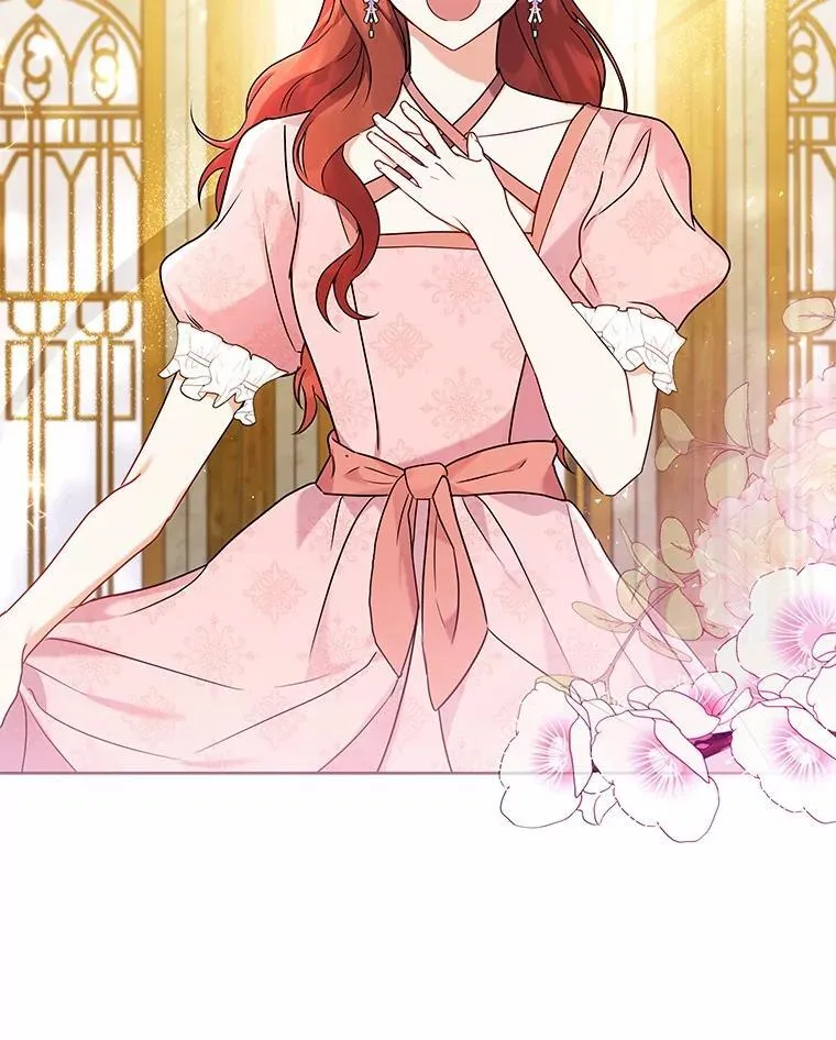 56.舞伴 第29页