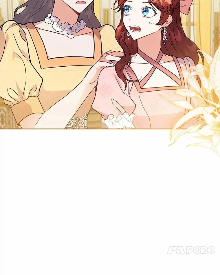56.舞伴 第31页