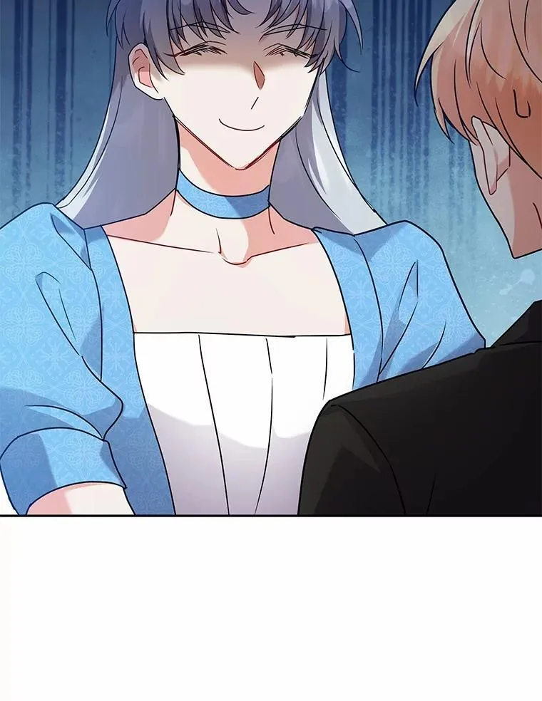 56.舞伴 第49页