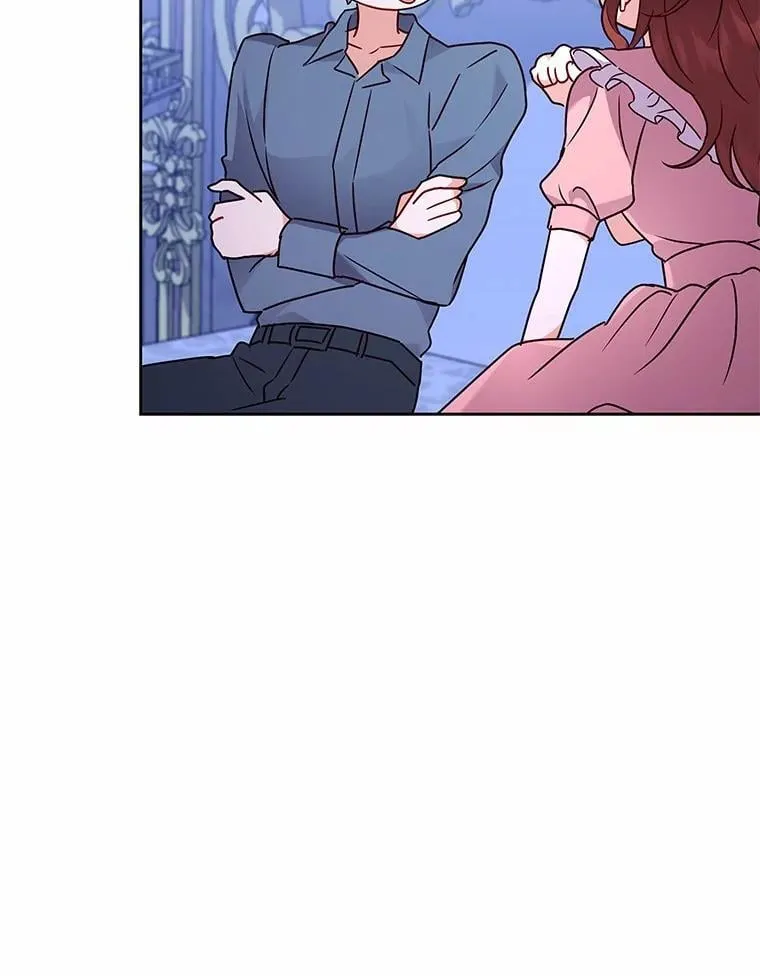 56.舞伴 第77页