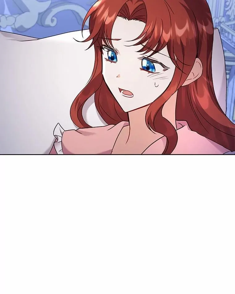 56.舞伴 第84页
