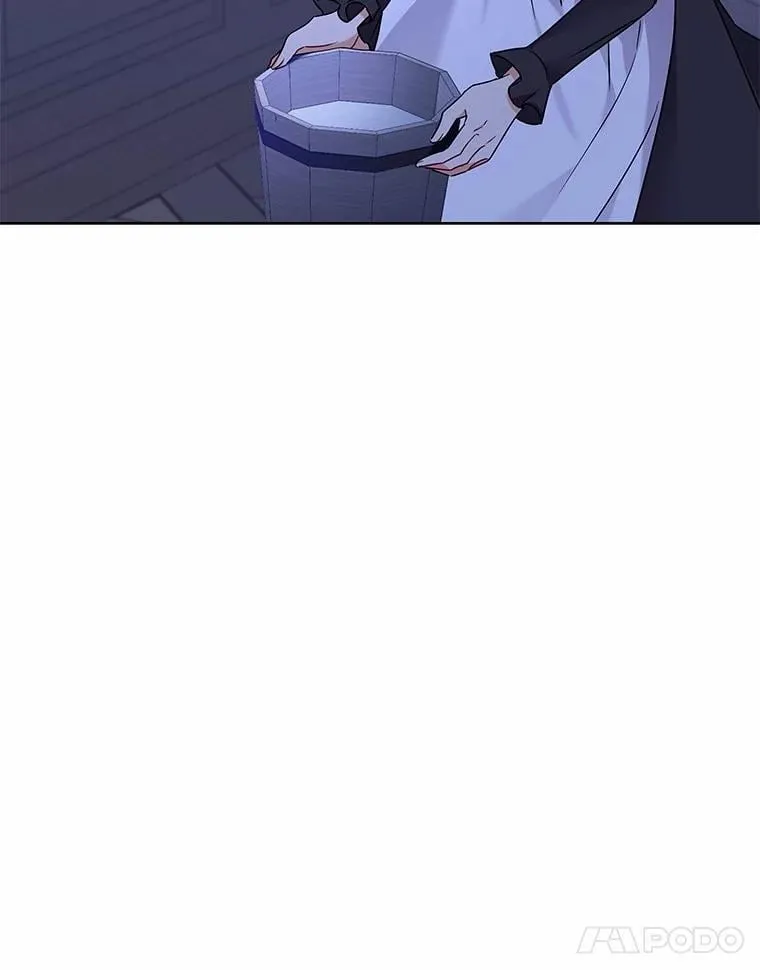 56.舞伴 第99页