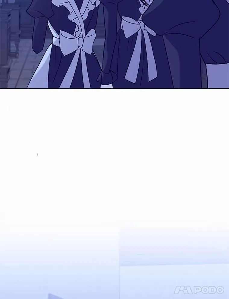 56.舞伴 第109页