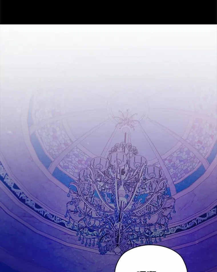 56.舞伴 第115页