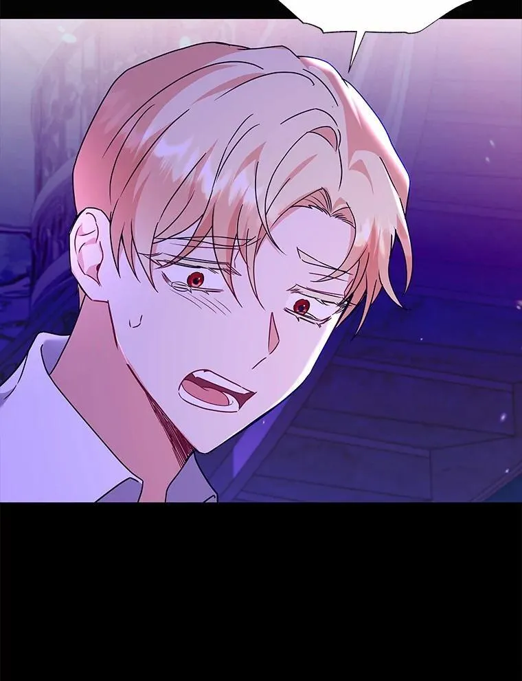 57.联手 第15页