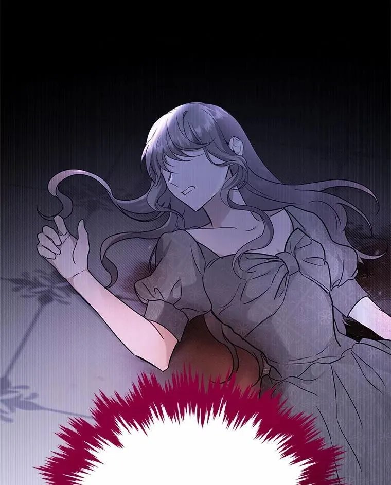 57.联手 第57页