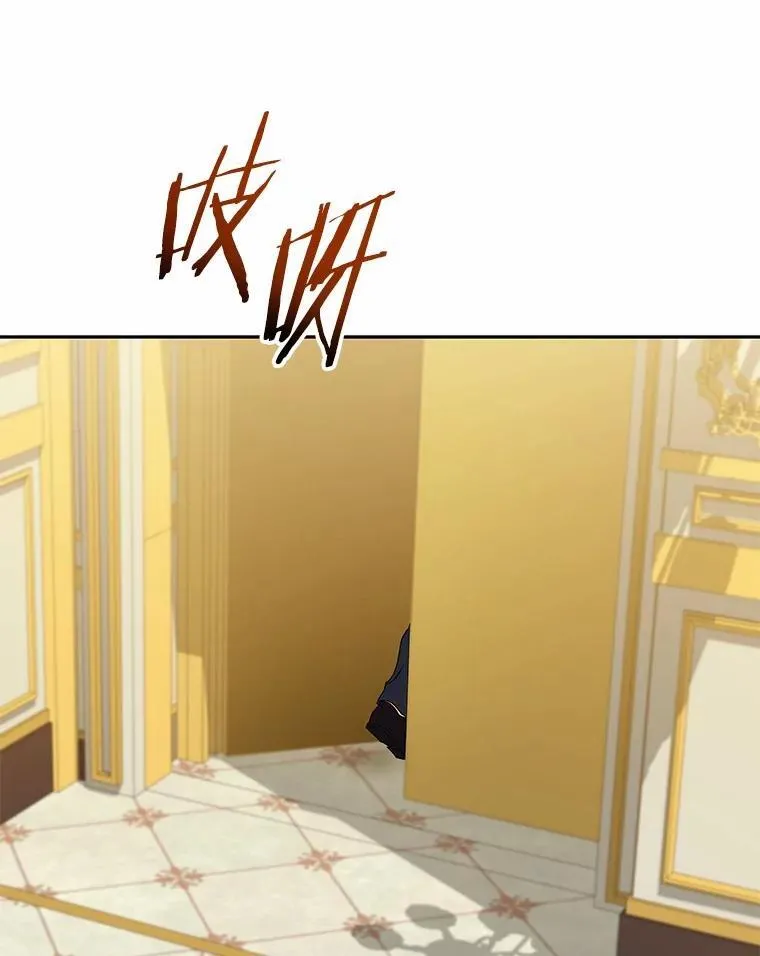 57.联手 第100页