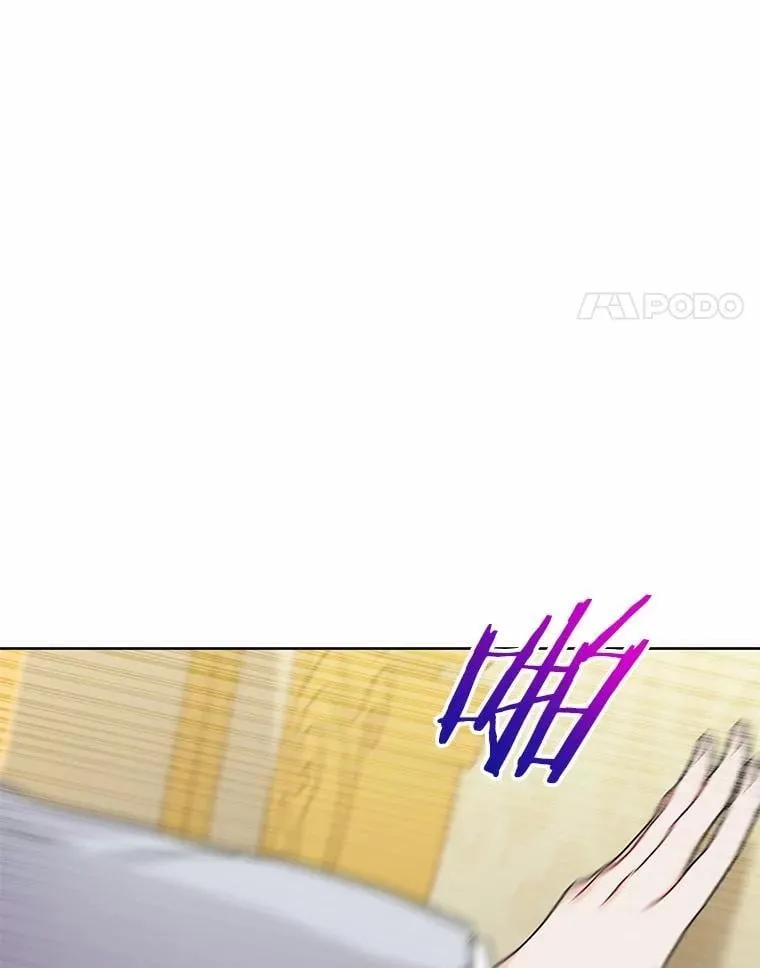 57.联手 第102页