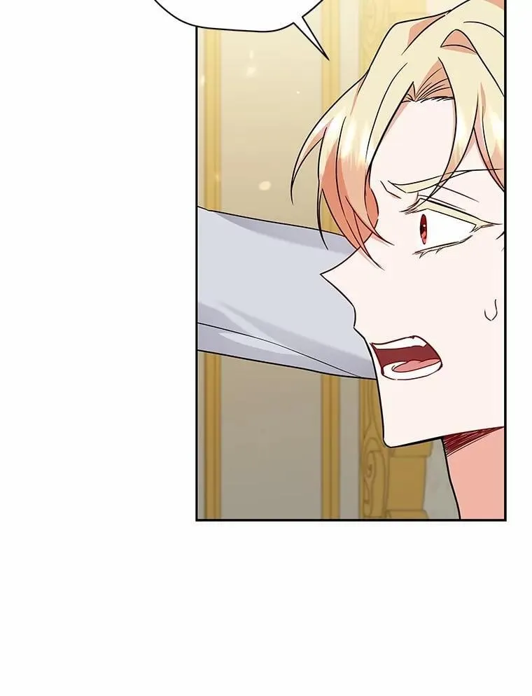 57.联手 第114页
