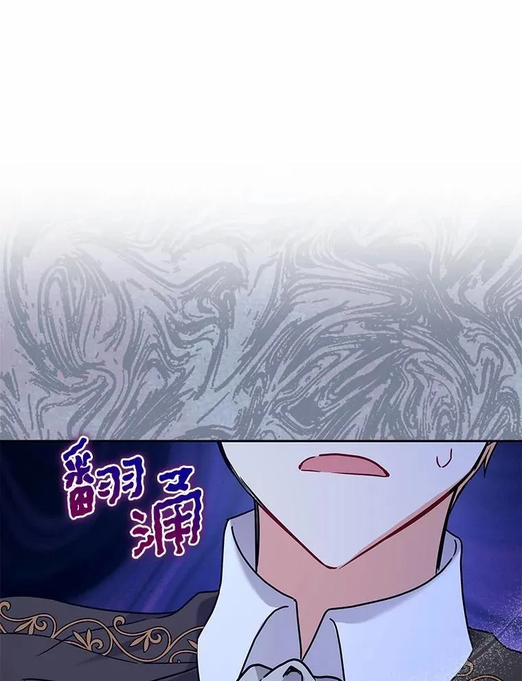 58.我可以帮助你 第19页