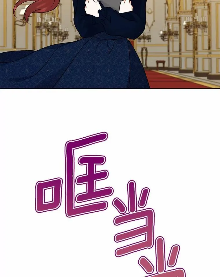 58.我可以帮助你 第47页
