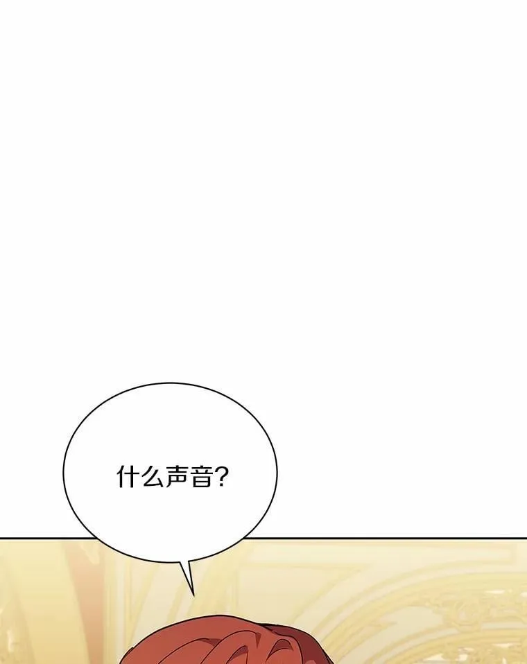 58.我可以帮助你 第49页
