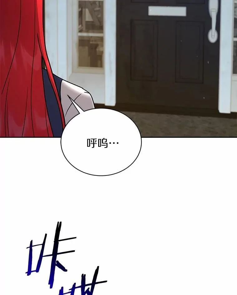58.我可以帮助你 第97页