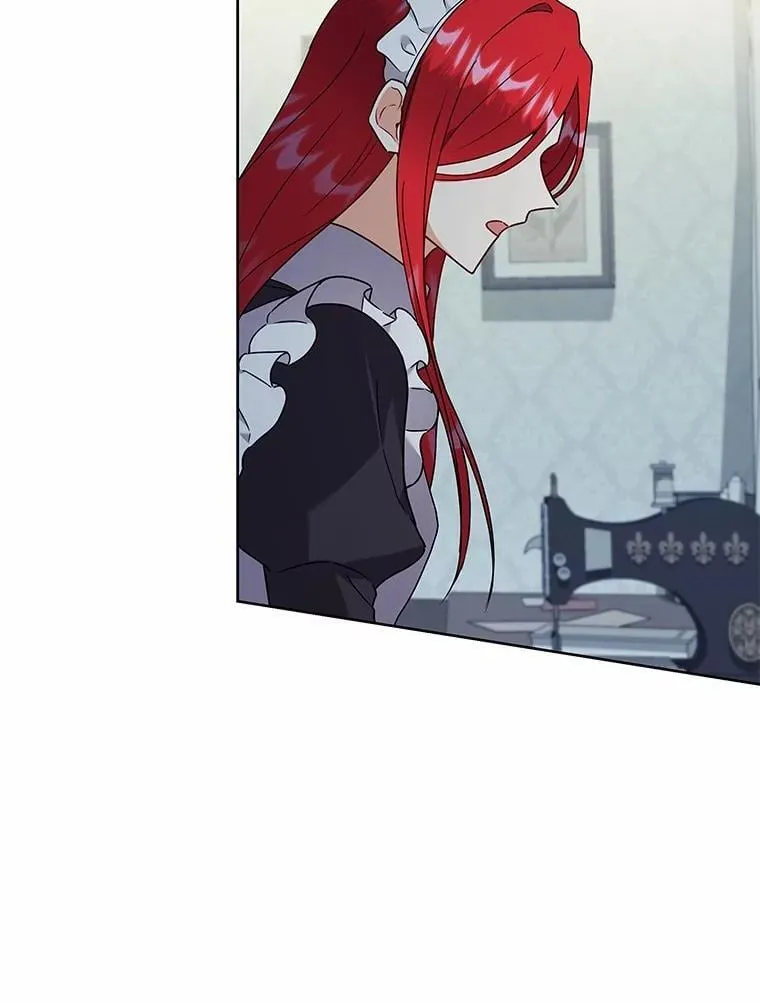 60.魔法课 第2页