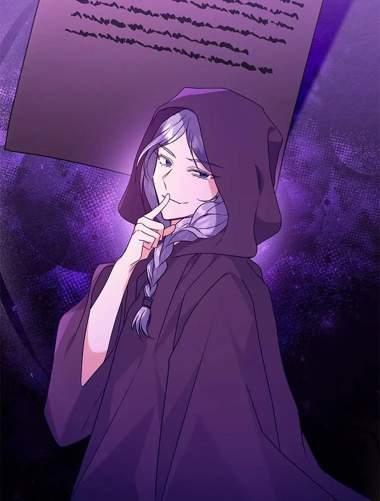 60.魔法课 第5页