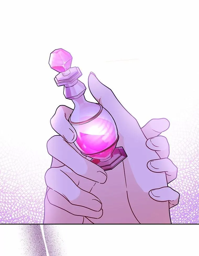 60.魔法课 第24页