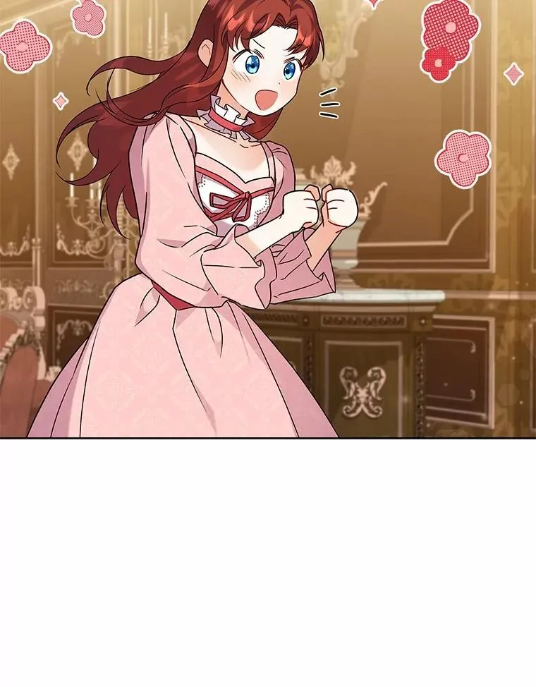 60.魔法课 第40页