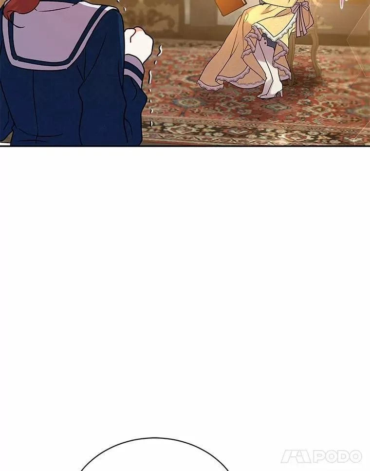 60.魔法课 第55页