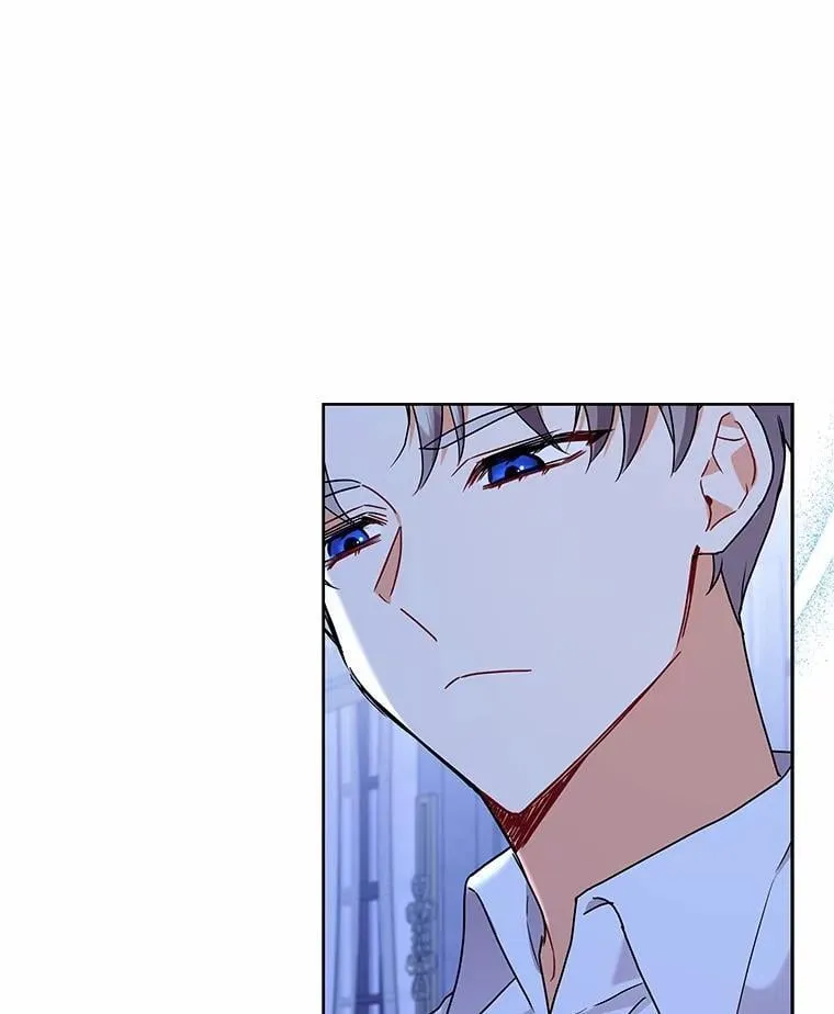 60.魔法课 第113页