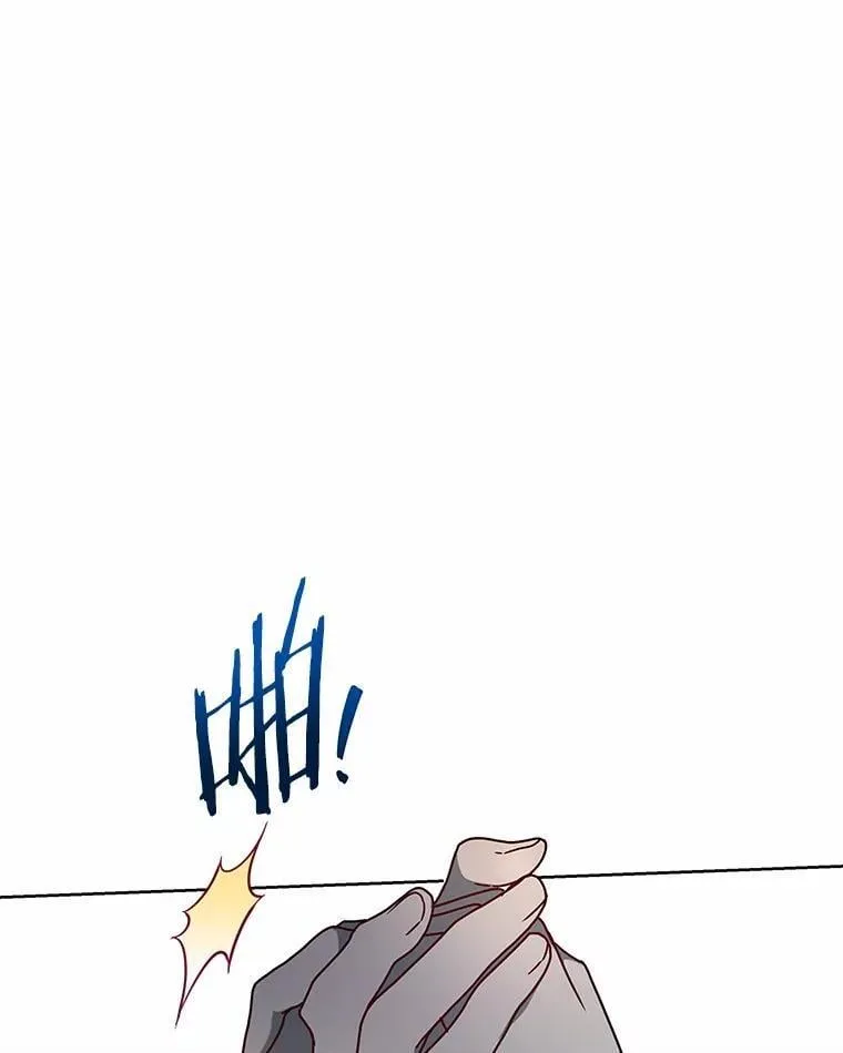 62.一起上课 第63页