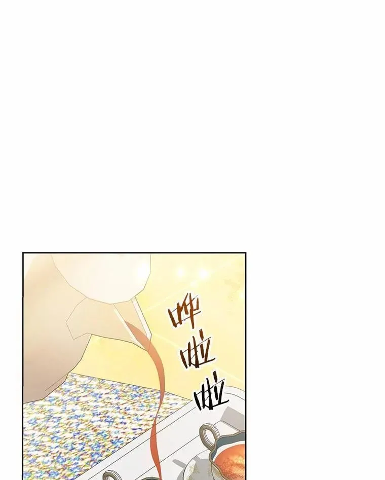 63.挑选舞伴 第1页